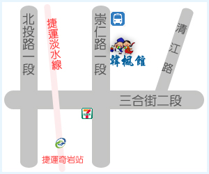 北投店地圖